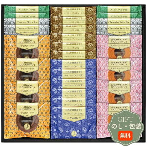  Senjudo S[tbg ăh[ic XC[cZNg GFD-50 Mtg v[g 蕨   l ̂  yAMtgz