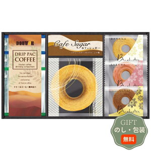 CALM hg[R[q[  XC[c oGeB FADH-BEY Mtg v[g 蕨   l ̂  yAMtgz