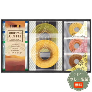 CALM hg[R[q[  XC[c oGeB FADH-CJY Mtg v[g 蕨   l ̂  yAMtgz