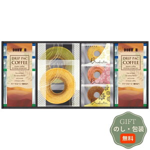 CALM hg[R[q[  XC[c oGeB FADH-DJY Mtg v[g 蕨   l ̂  yAMtgz