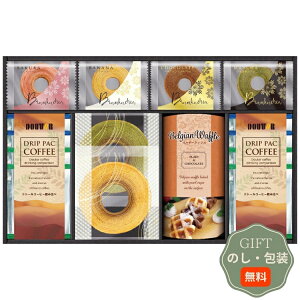 CALM hg[R[q[  XC[c oGeB FADH-EJY Mtg v[g 蕨   l ̂  yAMtgz