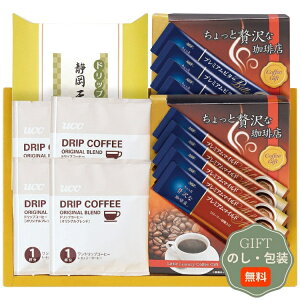 AGF UCCR[q[ hbvΒ l ADB-30 Mtg v[g 蕨   l ̂  yAMtgz