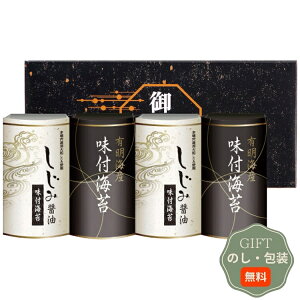 n LCY  ݏݖ t̂ EN-20A Mtg v[g 蕨   l ̂  yAMtgz