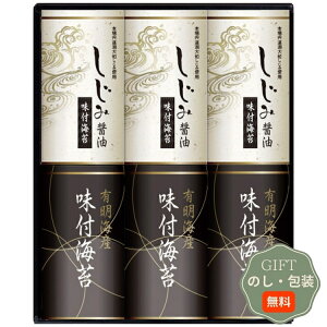 n LCY  ݏݖ t̂ EN-30A Mtg v[g 蕨   l ̂  yAMtgz