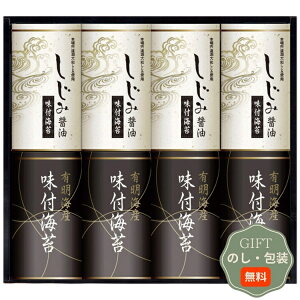 n LCY  ݏݖ t̂ EN-40A Mtg v[g 蕨   l ̂  yAMtgz