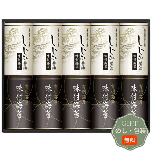 n LCY  ݏݖ t̂ EN-50A Mtg v[g 蕨   l ̂  yAMtgz