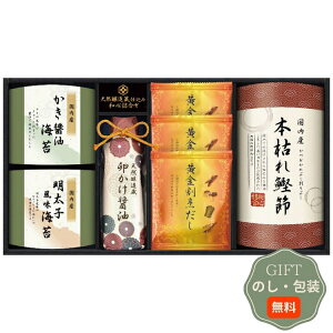 CALM ɉz VRd aS l GNF-BEZ Mtg v[g 蕨   l ̂  yAMtgz