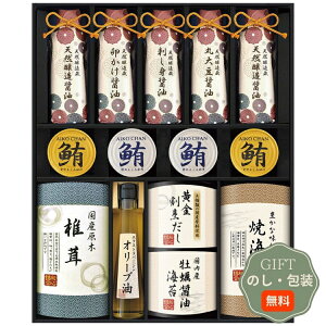 CALM ɉz VRd aS l GNF-JJZ Mtg v[g 蕨   l ̂  yAMtgz