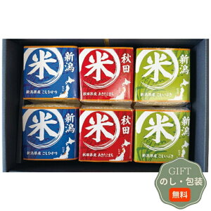 ^ix c 킢uh  Hׂ MtgZbg NNBA-4000 Mtg v[g 蕨   l ̂  yAMtgz