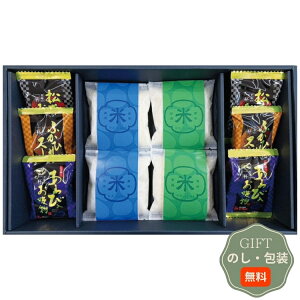 ^ix c VĐHׂ ̈t ґ z MtgZbg HOMARE-4500 Mtg v[g 蕨   l ̂  yAMtgz