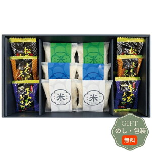 ^ix c VĐHׂ ̈t ґ z MtgZbg HOMARE-5500 Mtg v[g 蕨   l ̂  yAMtgz