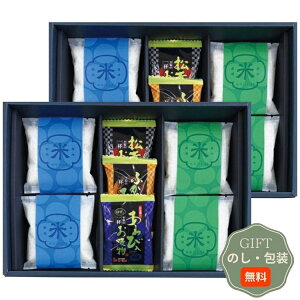 ^ix c VĐHׂ ̈t ґ z MtgZbg HOMARE-6500 Mtg v[g 蕨   l ̂  yAMtgz