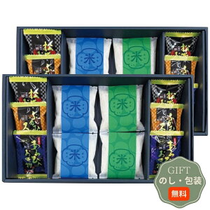 ^ix c VĐHׂ ̈t ґ z MtgZbg HOMARE-8500 Mtg v[g 蕨   l ̂  yAMtgz