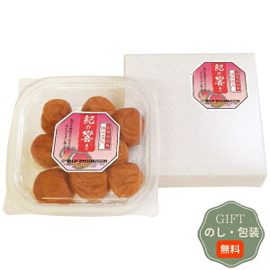 }}Hi IBY  썂~ I̋ 180g 2160181 Mtg v[g 蕨   l ̂  yAMtgz