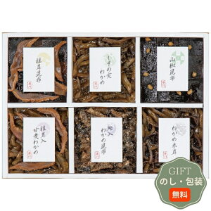 A A썩z 䍩z ώ 6i l 200-44 Mtg v[g 蕨   l ̂  yAMtgz