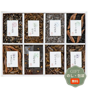 A A썩z 䍩z ώ 8i l 200-45 Mtg v[g 蕨   l ̂  yAMtgz