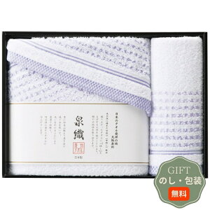 �T���V���E ��B �������D �o�X �t�F�C�X�^�I�� �Z�b�g SLP-2625 �M�t�g �v���[���g ���蕨 ���� � ���l �̂� ���� �yA�M�t�g�z