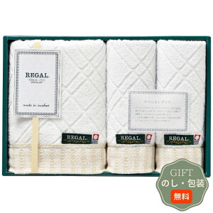 {^I [K v~A tFCX EHbV^I Zbg RGH-YK140 Mtg v[g 蕨   l ̂  yAMtgz