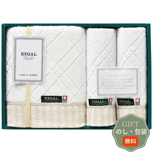 �{���^�I�� ���[�K�� �v���~�A�� �o�X �E�H�b�V���^�I�� �Z�b�g RGH-YK170 �M�t�g �v���[���g ���蕨 ���� � ���l �̂� ���� �yA�M�t�g�z