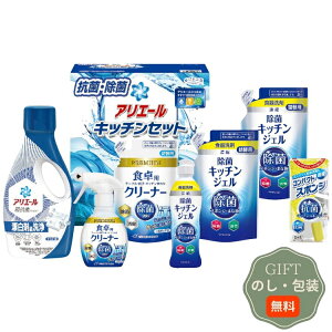 VLV} MtgH[ AG[  Lb`Zbg SAK-40E Mtg v[g 蕨   l ̂  yAMtgz