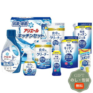 VLV} MtgH[ AG[  Lb`Zbg SAK-50E Mtg v[g 蕨   l ̂  yAMtgz