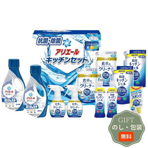 VLV} MtgH[ AG[  Lb`Zbg SAK-80E Mtg v[g 蕨   l ̂  yAMtgz