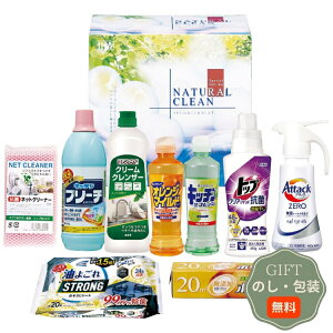 �k������ �M�t�g �i�`�������N���[�� GNC-508N �M�t�g �v���[���g ���蕨 ���� � ���l �̂� ���� �yA�M�t�g�z