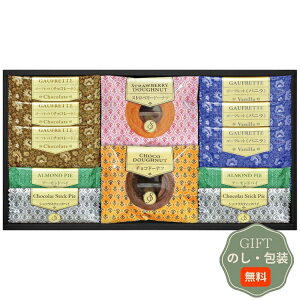  Senjudo S[tbg ăh[ic XC[cZNg GFD-20 Mtg v[g 蕨   l ̂  yAMtgz