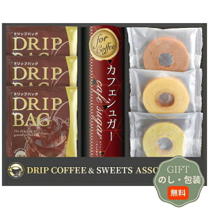 CALM hZNV ZCR[  mَqZbg CYF-BJ Mtg v[g 蕨   l ̂  yAMtgz