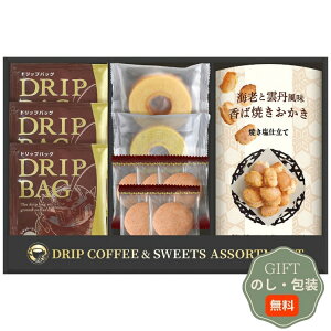 CALM hZNV ZCR[  amَqZbg CYF-BE Mtg v[g 蕨   l ̂  yAMtgz