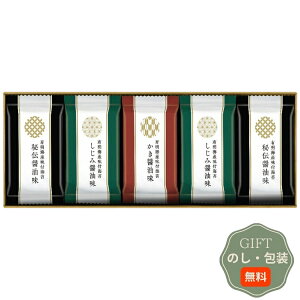 䂩艮{ LCY tC l SKH-25 Mtg v[g 蕨   l ̂  yAMtgz