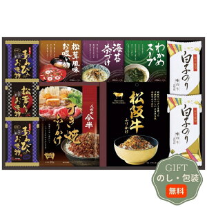 v l` ㋍  ґ t[YhC l SY-50 Mtg v[g 蕨   l ̂  yAMtgz