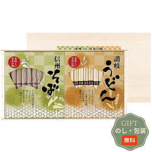 ]򂤂ǂ MB l URS-50 Mtg v[g 蕨   l ̂  yAMtgz