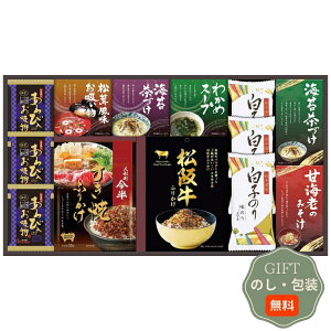 v l` ㋍  ґ t[YhC l SY-70 Mtg v[g 蕨   l ̂  yAMtgz