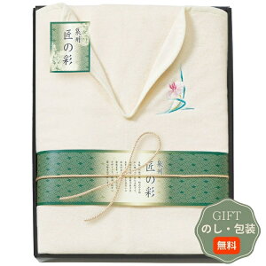 v[[hbO B̍  Ȗѕz WE-10001 Mtg v[g 蕨   l ̂  yAMtgz