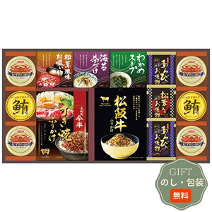 v l` ㋍  ґ t[YhC l SY-120 Mtg v[g 蕨   l ̂  yAMtgz