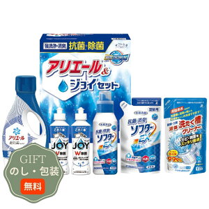 �V�L�V�} �M�t�g�H�[ �R�ۏ��� �A���G�[�� �� �W���C �Z�b�g SAJ-30X �M�t�g �v���[���g ���蕨 ���� � ���l �̂� ���� �yA�M�t�g�z