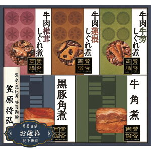 Ε ^ۗ_  p Mtg WA-3AMtg v[g 蕨  l ̂  yLOI25Εz