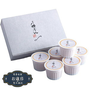 Ε ؖ ̗Ղ HD-2Mtg v[g 蕨  l ̂  yLOI25Εz