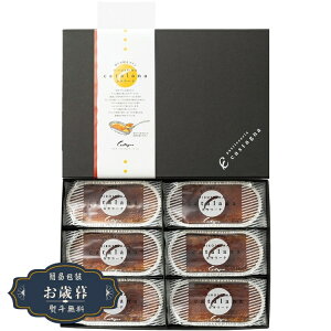 Ε JX^[j J^[i6 Zbg 4571364660156Mtg v[g 蕨  l ̂  yLOI25Εz