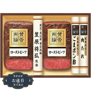 Ε ^ۗ_ a [Xgr[t  Mtg WR-50Mtg v[g 蕨  l ̂  yLOI25Εz