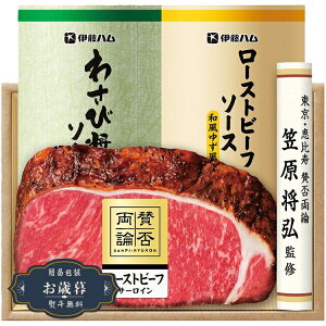 Ε ^ۗ_ a [Xgr[t T[C Mtg WR-501Mtg v[g 蕨  l ̂  yLOI25Εz