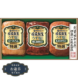 Ε ɓn ` dグ Mtg GMU-35Mtg v[g 蕨  l ̂  yLOI25Εz