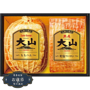 Ε Rn `̈i 2 l SP-330Mtg v[g 蕨  l ̂  yLOI25Εz