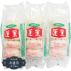 Ε H{ ؂܂ 3 Zbg HR-12Mtg v[g 蕨  l ̂  yLOI25Εz