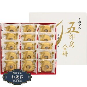 Ε ܘY ~joEN[w YJ-GOA12Mtg v[g 蕨  l ̂  yLOI25Εz