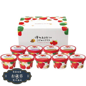 Ε ܂̂ACX AH-ABRMtg v[g 蕨  l ̂  yLOI25Εz