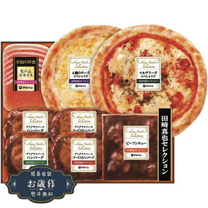 Ε ɓn c^ ZNV Mtg YOP-48Mtg v[g 蕨  l ̂  yLOI25Εz