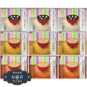 Ε ns no 9 0992Mtg v[g 蕨  l ̂  yLOI25Εz