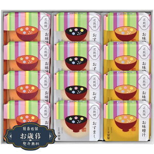 Ε ns no 12 1005Mtg v[g 蕨  l ̂  yLOI25Εz